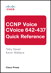 CCNP Voice CVoice 642-437 Quick Reference